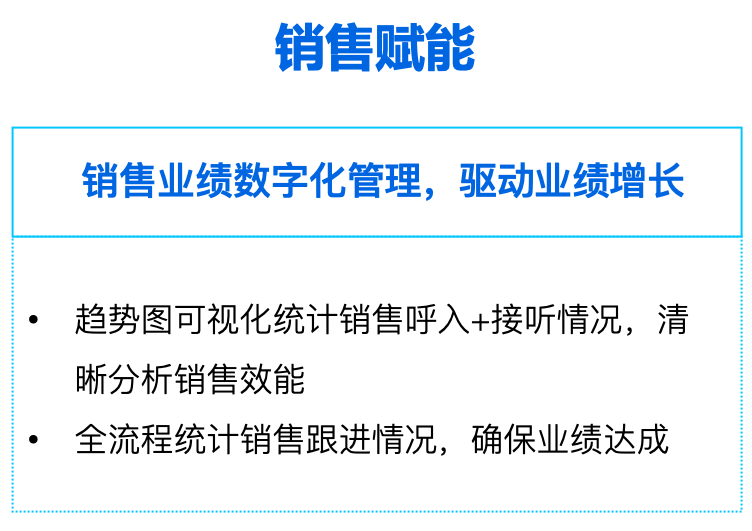 新奥门特免费资料大全198期,灵活解析执行_U20.824