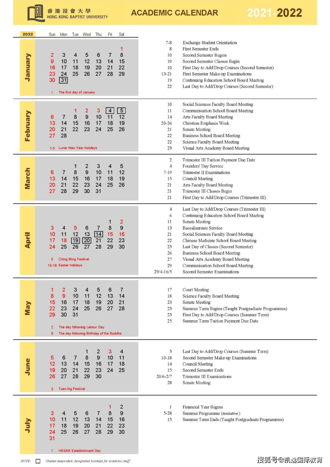 2024年香港正版内部资料,高效计划分析实施_专属款49.618