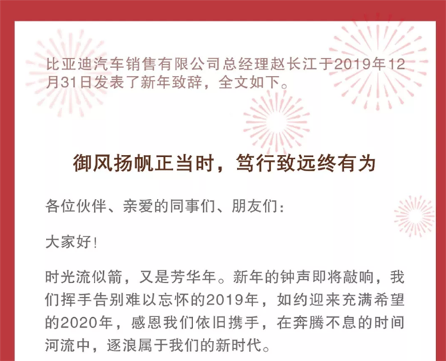 新澳资料大全正版资料2024年免费,仿真技术方案实现_限量版66.358