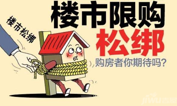 琢州户口政策最新规定全面解析