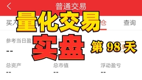 澳彩资料免费资料大全,经典解释落实_复古款42.796