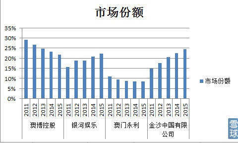 2024年11月8日 第28页