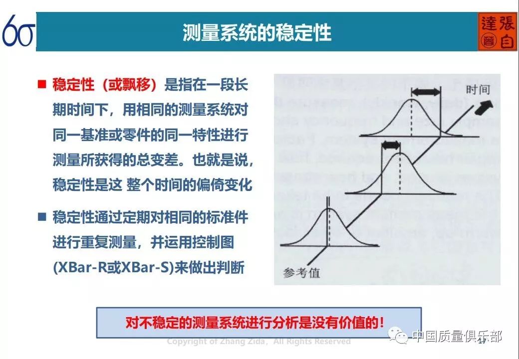 新奥资料免费精准期期准,安全解析方案_标配版42.989