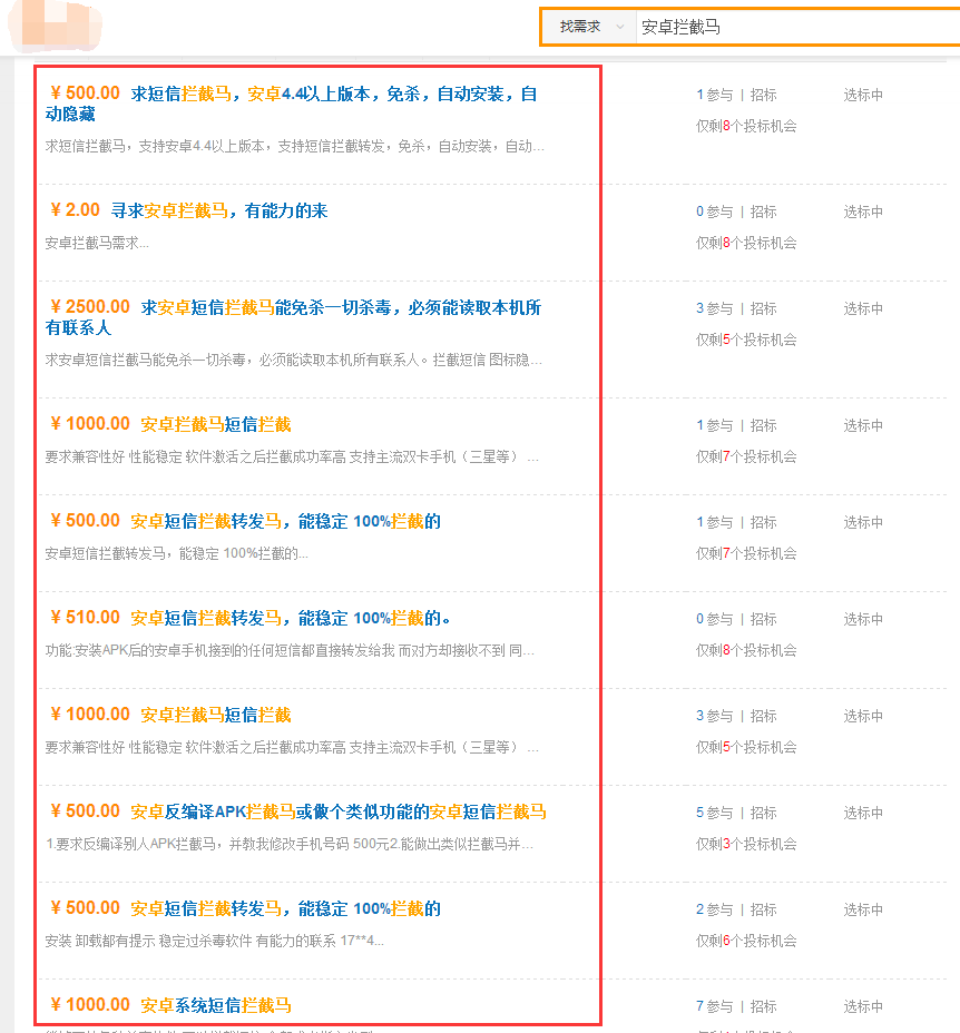 2024澳门特马开奖号码,深度分析解析说明_Superior97.16