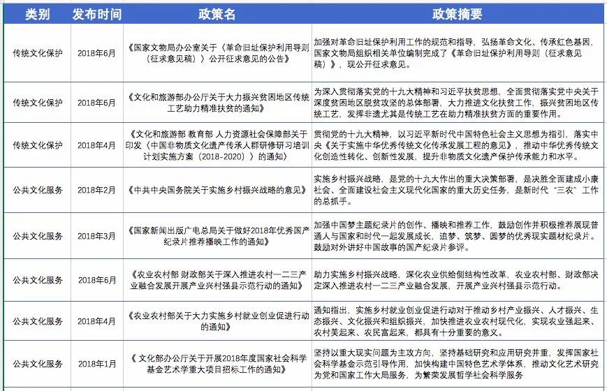 澳门一码一肖一特一中,创新解读执行策略_运动版69.130