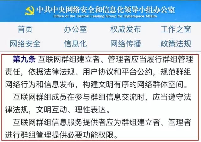 新澳门六开奖结果2024开奖记录查询网站,快速解答方案执行_旗舰款17.751