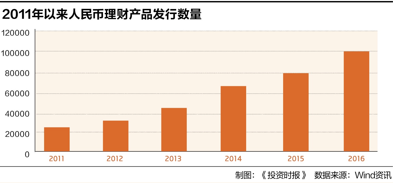 7777788888王中王开奖十记,全面执行数据方案_X版49.344