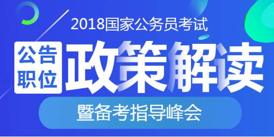 新澳最准的资料免费公开,精细解读解析_Pixel74.267