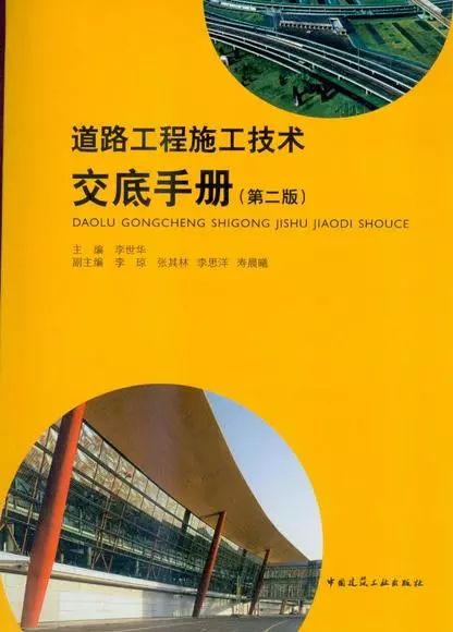 2024年澳门今晚特马开什么,诠释解析落实_精英版11.84.61