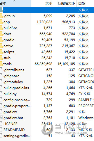 新澳门历史所有记录大全,深入执行方案设计_模拟版95.918