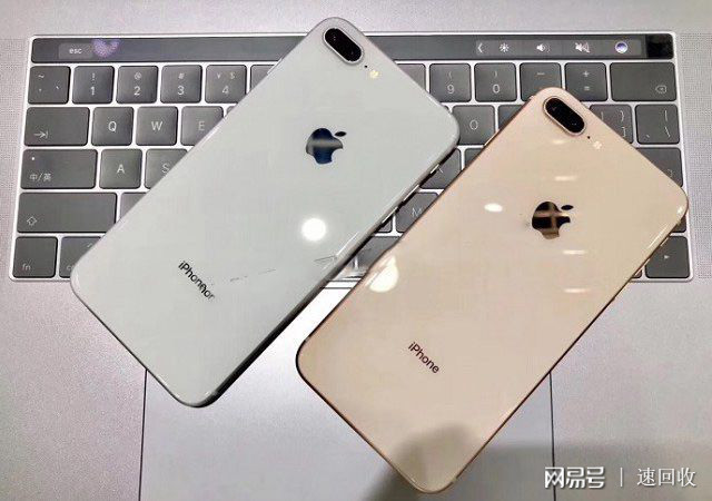 iPhone 8最新报价及深度解析，市场趋势预测与前瞻