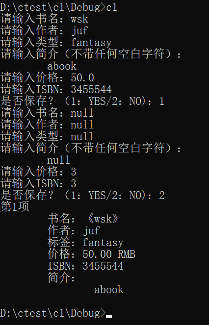 王中王72385.cσm查询,快速解答方案执行_领航版68.596