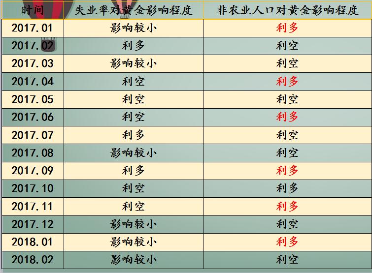 醉八仙226565cm查询码,系统解答解释落实_战略版53.379