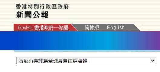 香港今晚开什么特马,功能性操作方案制定_WearOS31.704