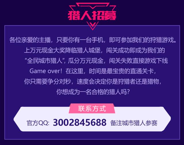 4949澳门开奖现场+开奖直播,经典解释落实_户外版80.779