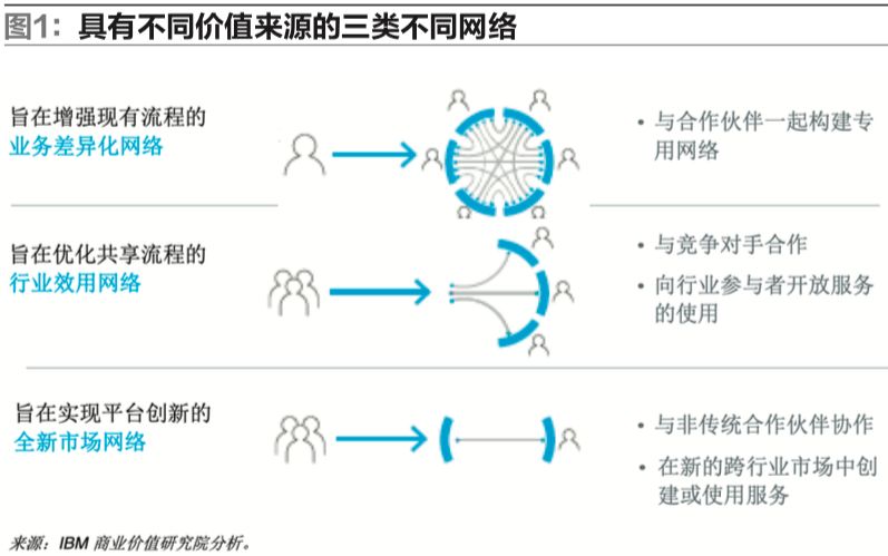 2024年11月11日 第57页