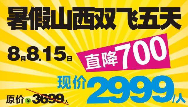 2024年管家婆100%中奖,绝对经典解释落实_Hybrid45.853