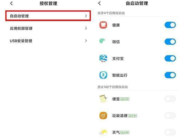 一码一肖100%中用户评价,快速落实响应方案_PalmOS66.830