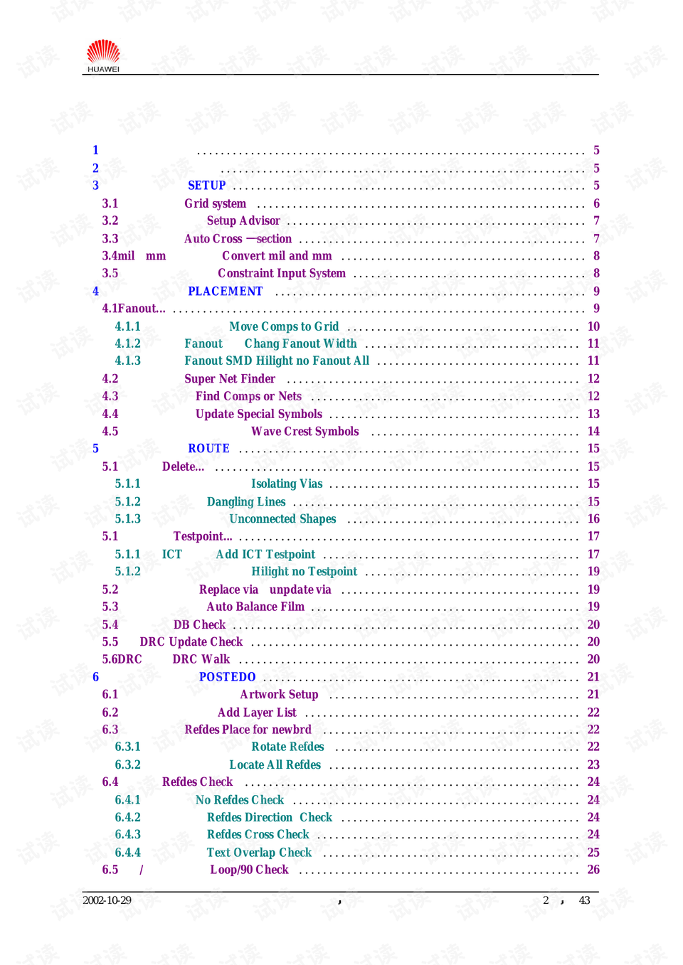 132688.соm马会传真查询,专业分析解析说明_ios28.154