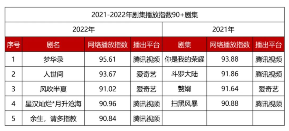 2024年11月11日 第11页