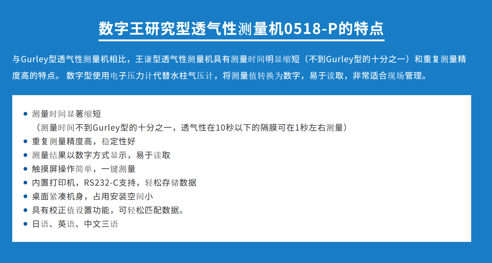 949494王中王正版资料,完善的执行机制分析_MR80.708