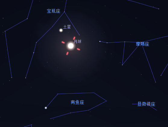 2024年11月12日 第25页