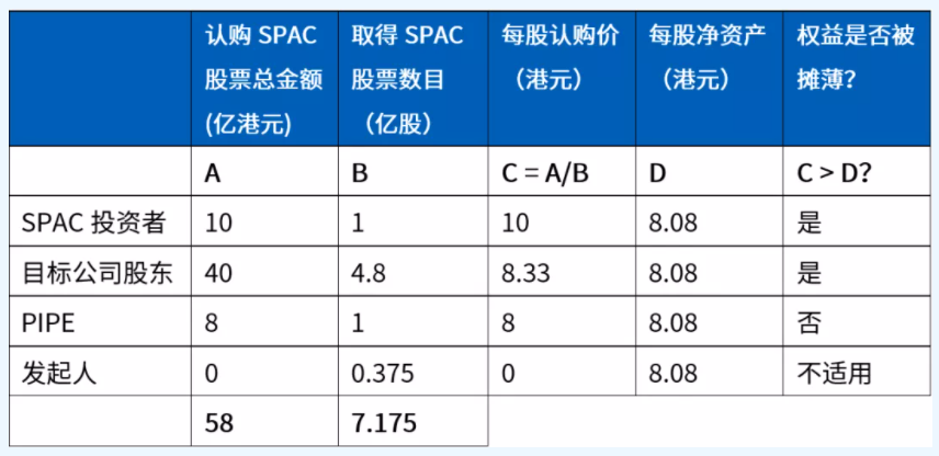 2024年11月13日 第75页