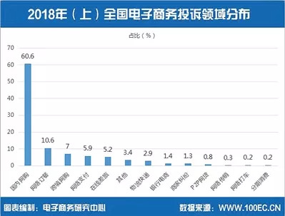 494949开奖历史记录最新开奖记录,数据驱动计划解析_经典版53.988