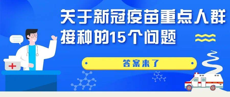 7777888888精准管家婆,可靠设计策略解析_静态版31.155