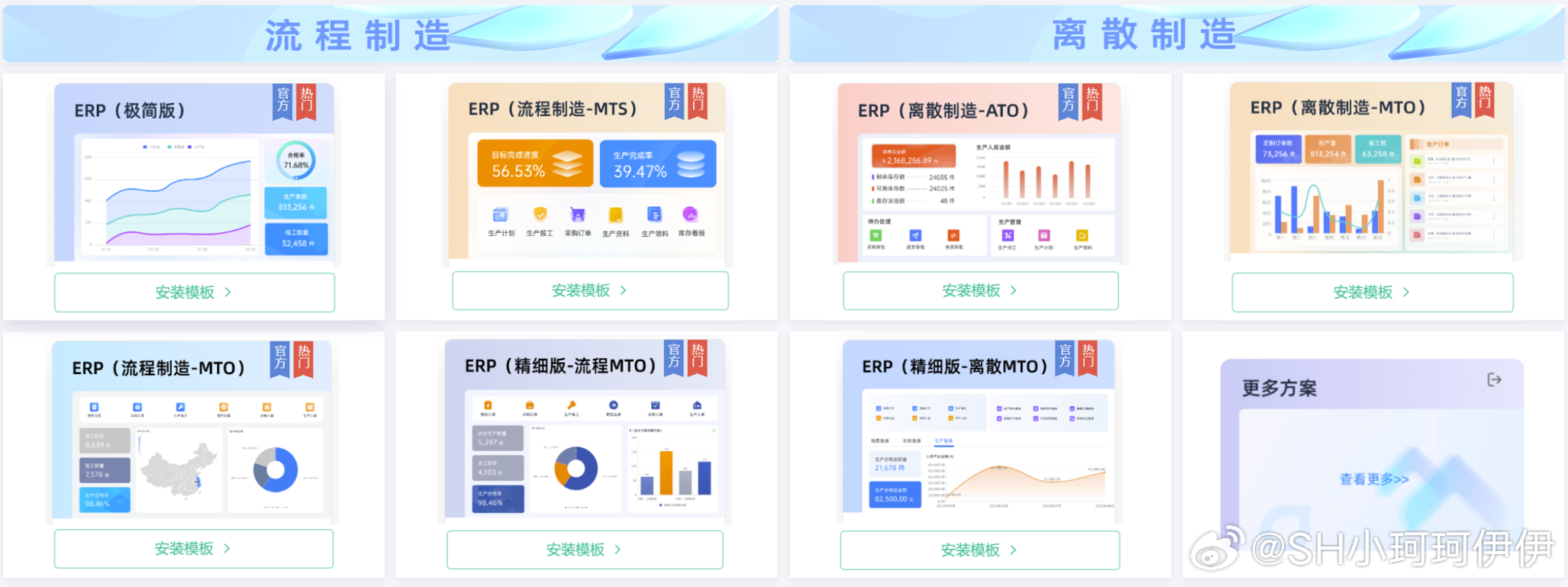 内部资料一肖一码,数据导向计划设计_特别款92.672