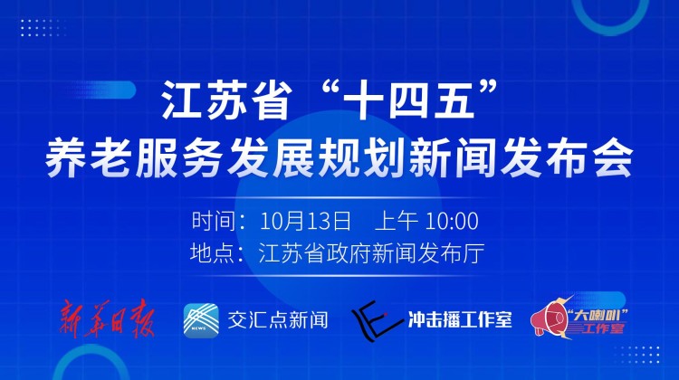 4949澳门开奖现场+开奖直播,迅速落实计划解答_体验版35.128