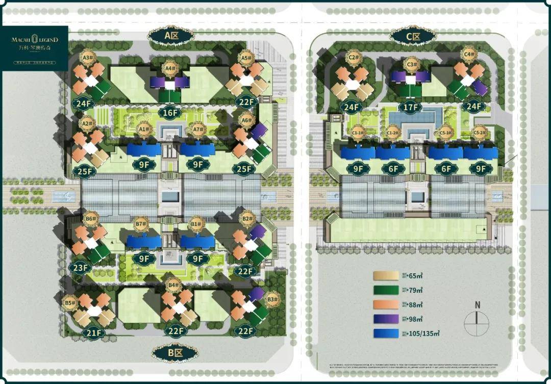 新澳精准资料大全免费更新,动态分析解释定义_进阶款16.148