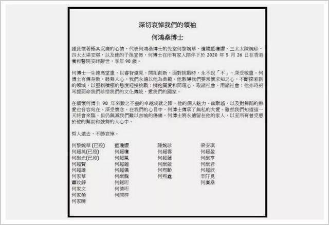 新澳开奖记录今天结果查询表,广泛的关注解释落实热议_尊享款66.190