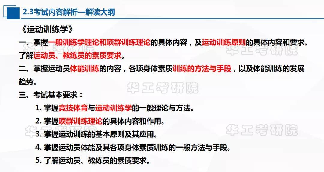 2024年香港6合开奖结果+开奖记录,实效性解析解读策略_粉丝版43.221