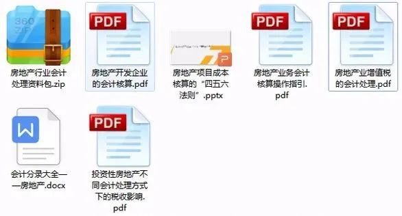 管家婆免费版资料大全下,数据支持执行方案_微型版60.448