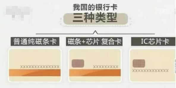 澳门资料大全,正版资料查询,全面数据应用执行_Mixed51.675