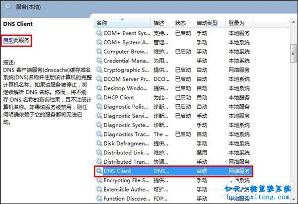 新澳门最新开奖记录大全,迅速响应问题解决_Superior47.474