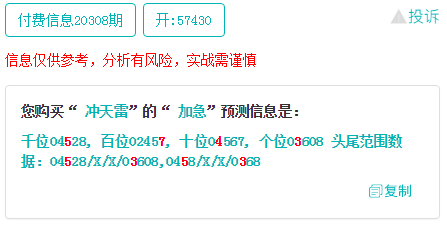 澳门答家婆一肖一马一中一特,实地方案验证_游戏版77.121