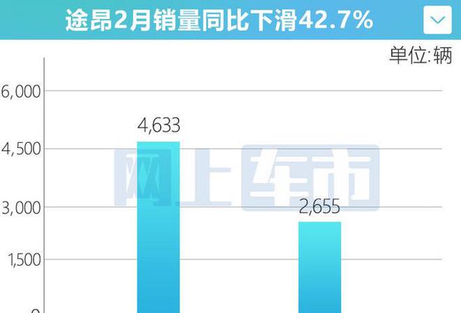 2024年11月14日 第76页