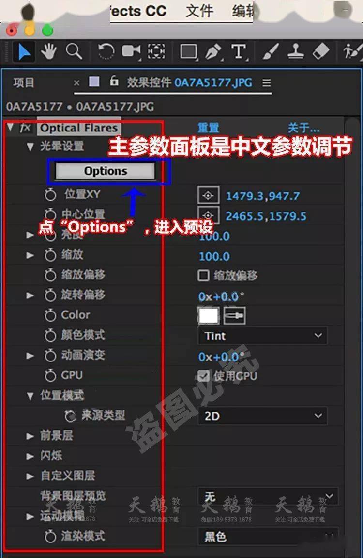 澳门资料大全夭天免费,最新正品解答落实_macOS38.991