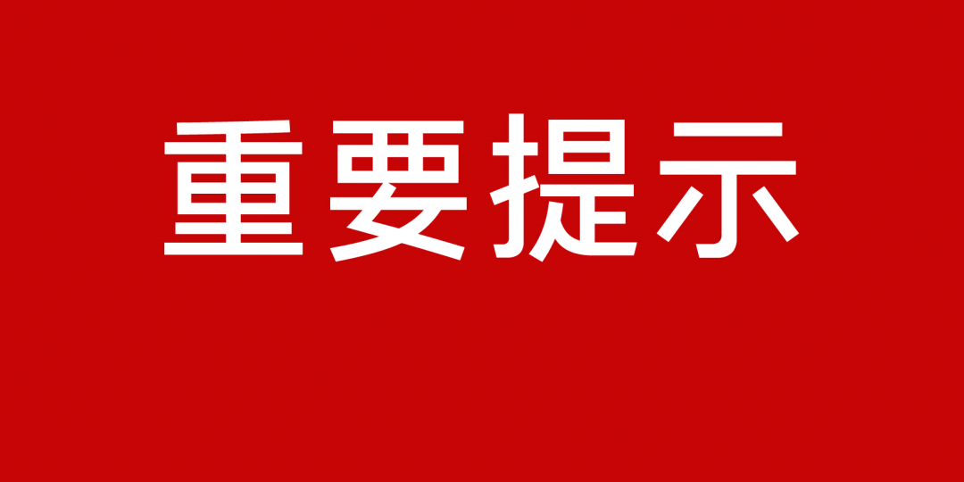 新澳门历史记录查询最近十期,重要性解释落实方法_X31.103