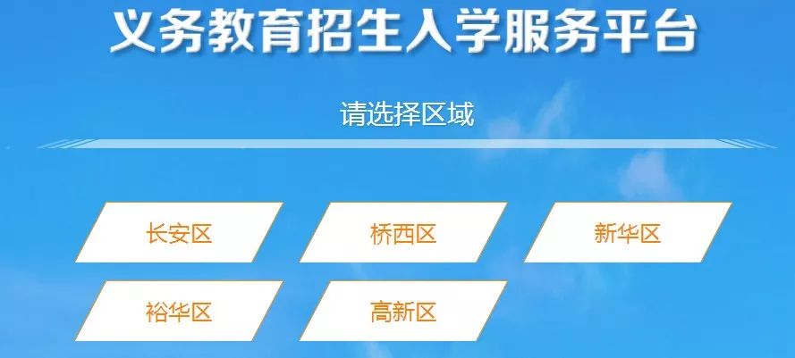 管家婆最准的资料大全,实地验证数据设计_高级款13.516