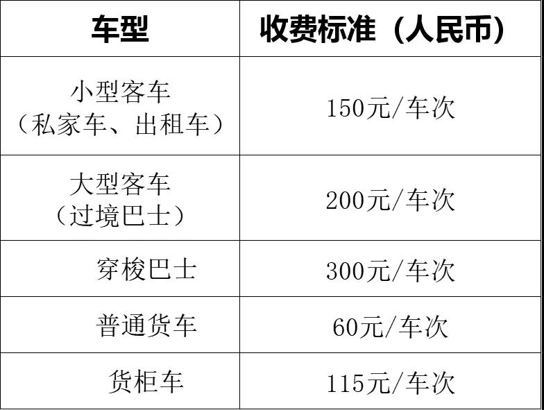 2024年11月14日 第22页