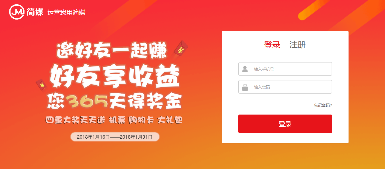 一肖一码免费,公开,资源整合实施_bundle74.758