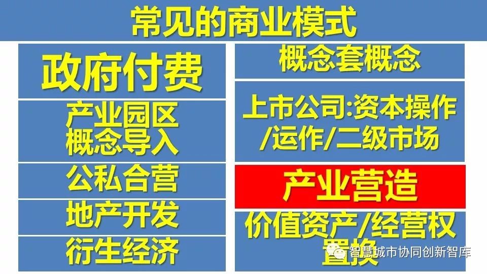 新澳门一码中精准一码免费中特,实践说明解析_苹果版21.456