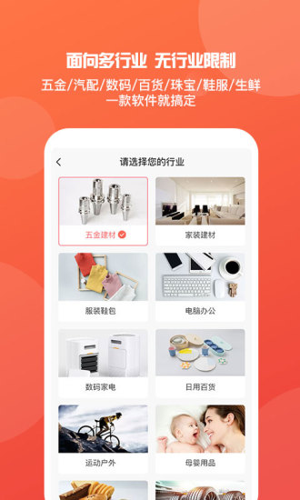 管家婆最准的资料大全,权威分析解释定义_iPad60.369