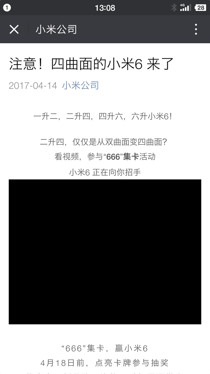 二四六香港资料期期准使用方法,精确分析解析说明_LE版99.794