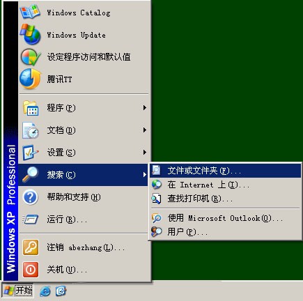 澳门最精准正最精准龙门客栈图库,高速方案解析响应_macOS52.984