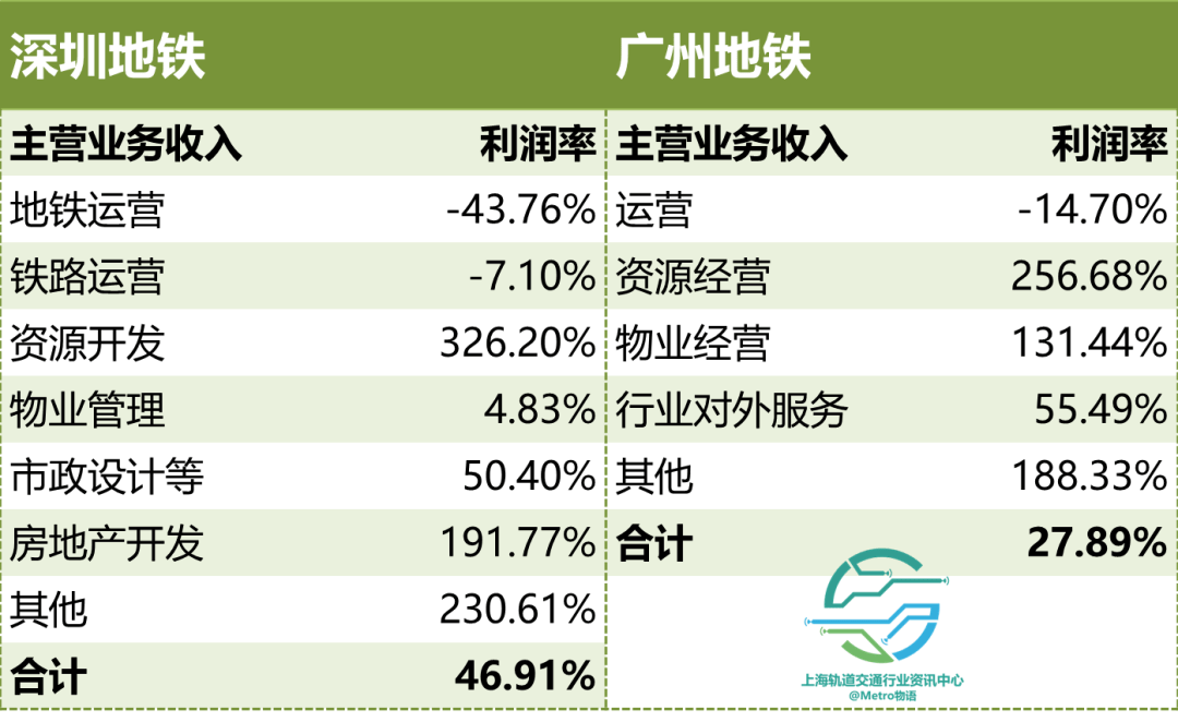 2024新奥历史开奖记录,可持续执行探索_限量版82.24