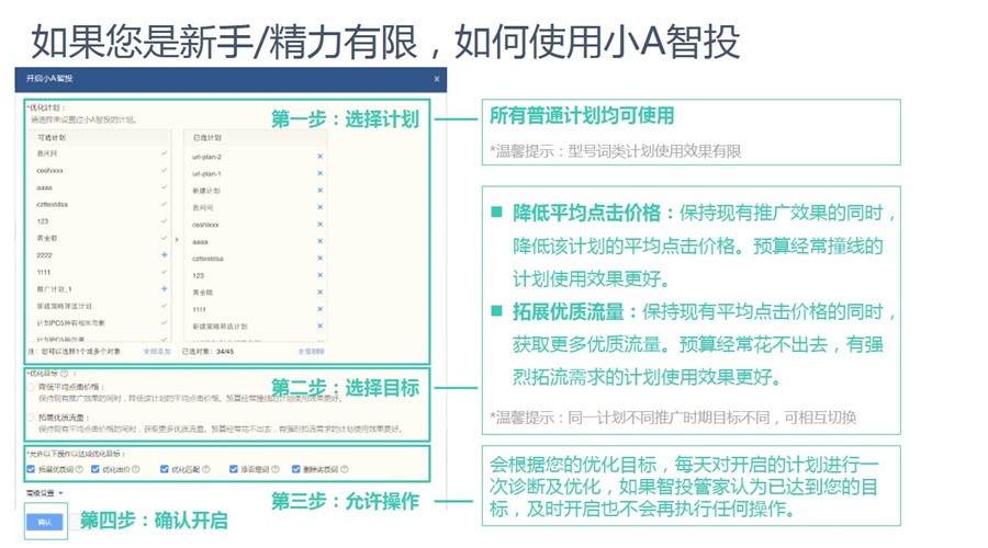 澳门六开奖结果2023开奖记录查询网站,理论解答解释定义_OP85.739